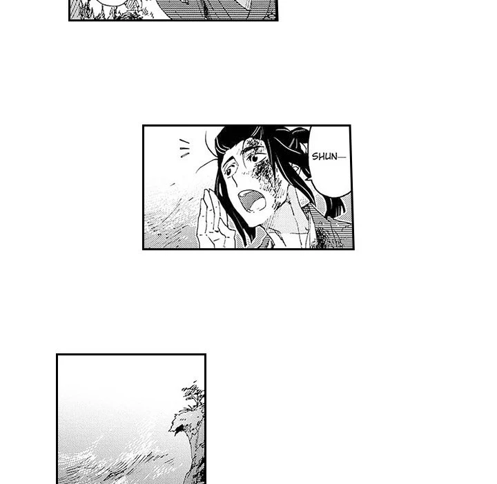 Contract Of Cherry Blossom Guilt - Chapter 2